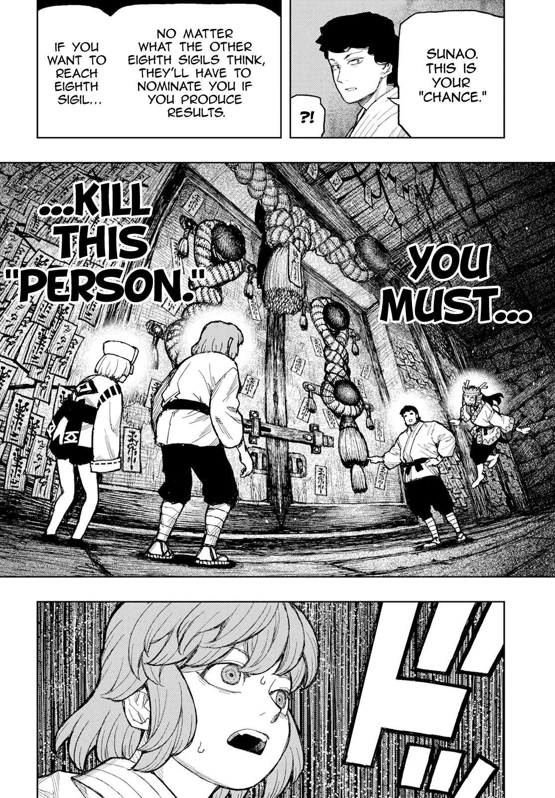 Page 37 of Chapter 162