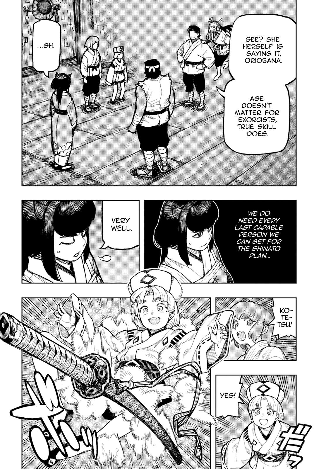 Page 43 of Chapter 162