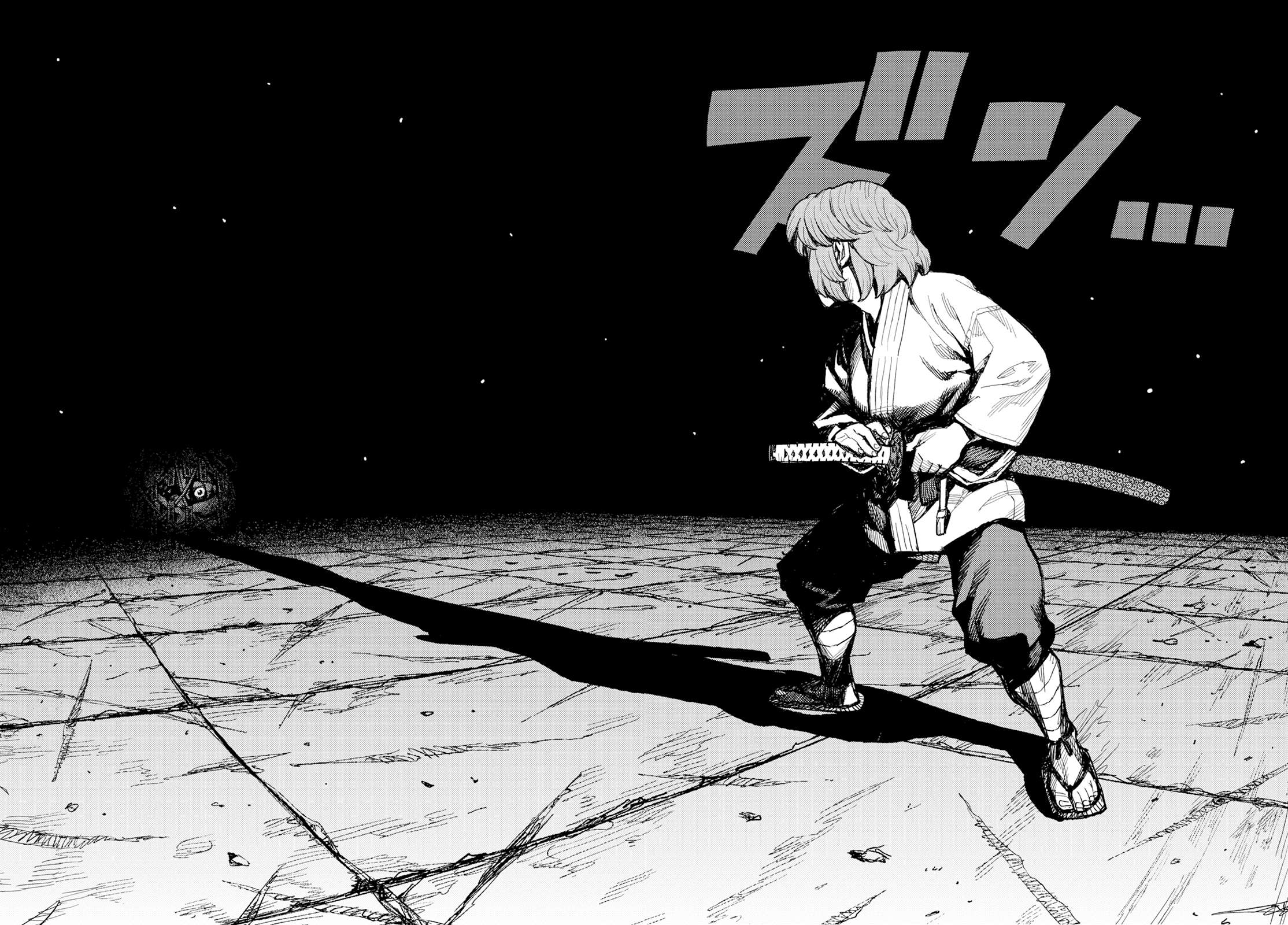 Page 45 of Chapter 162