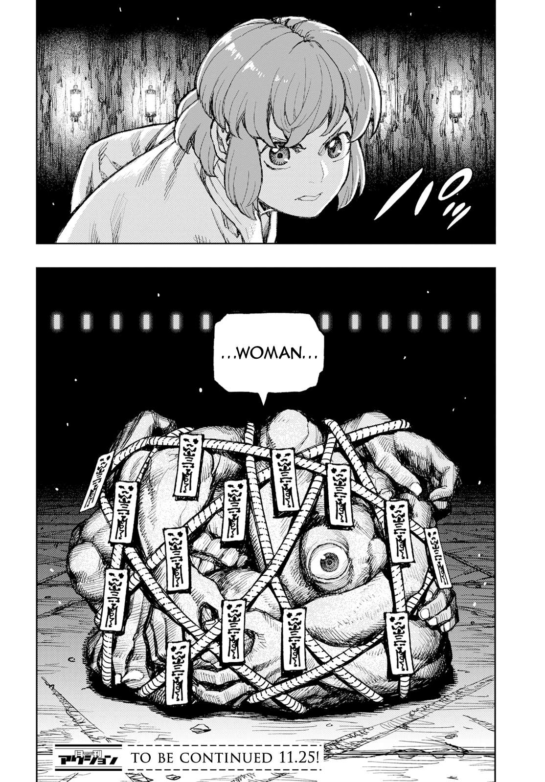 Page 46 of Chapter 162