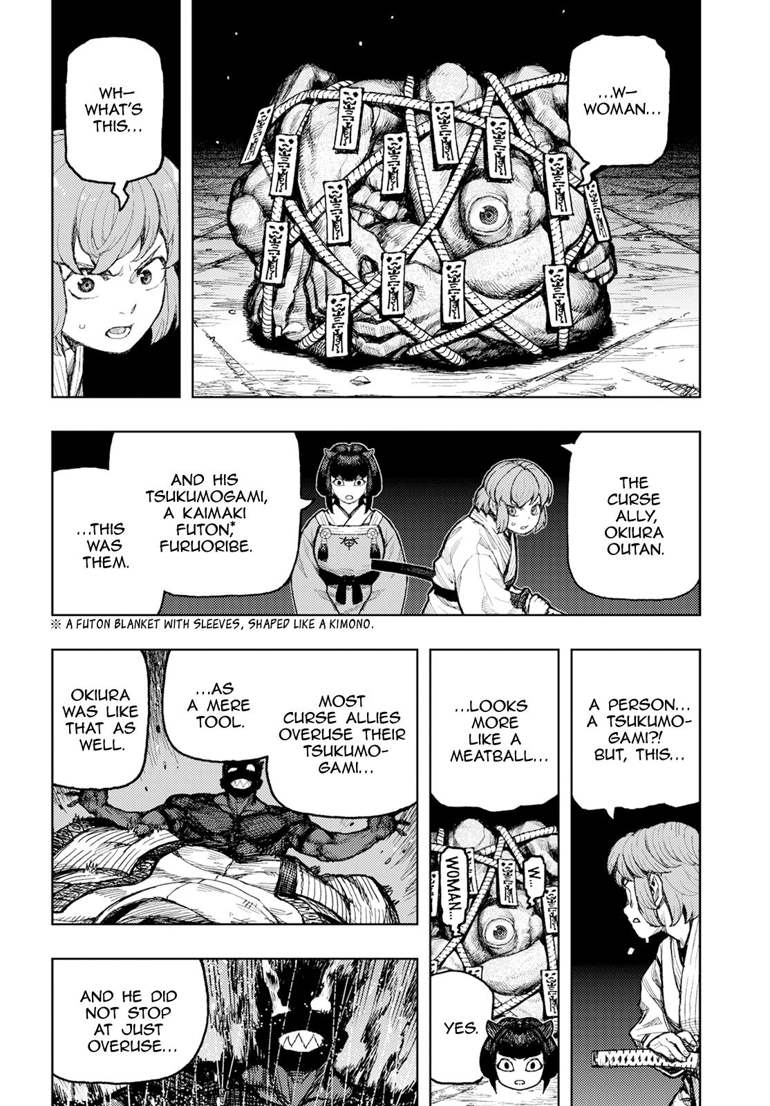 Page 3 of Chapter 163