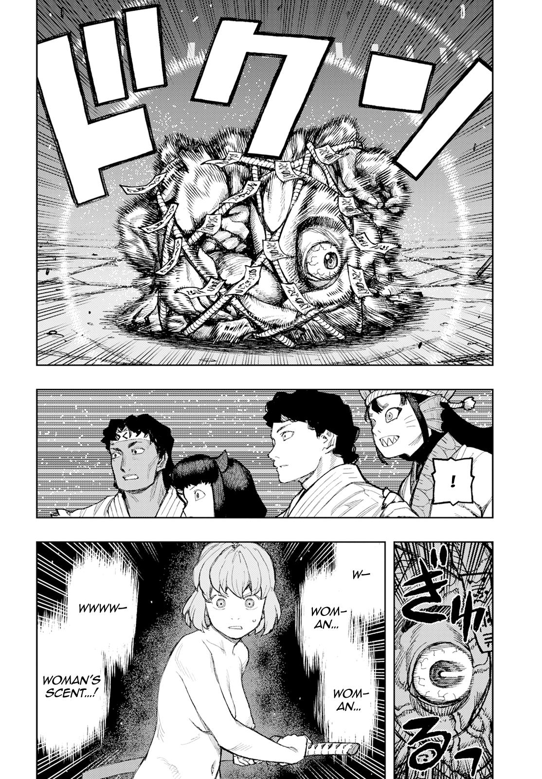 Page 7 of Chapter 163