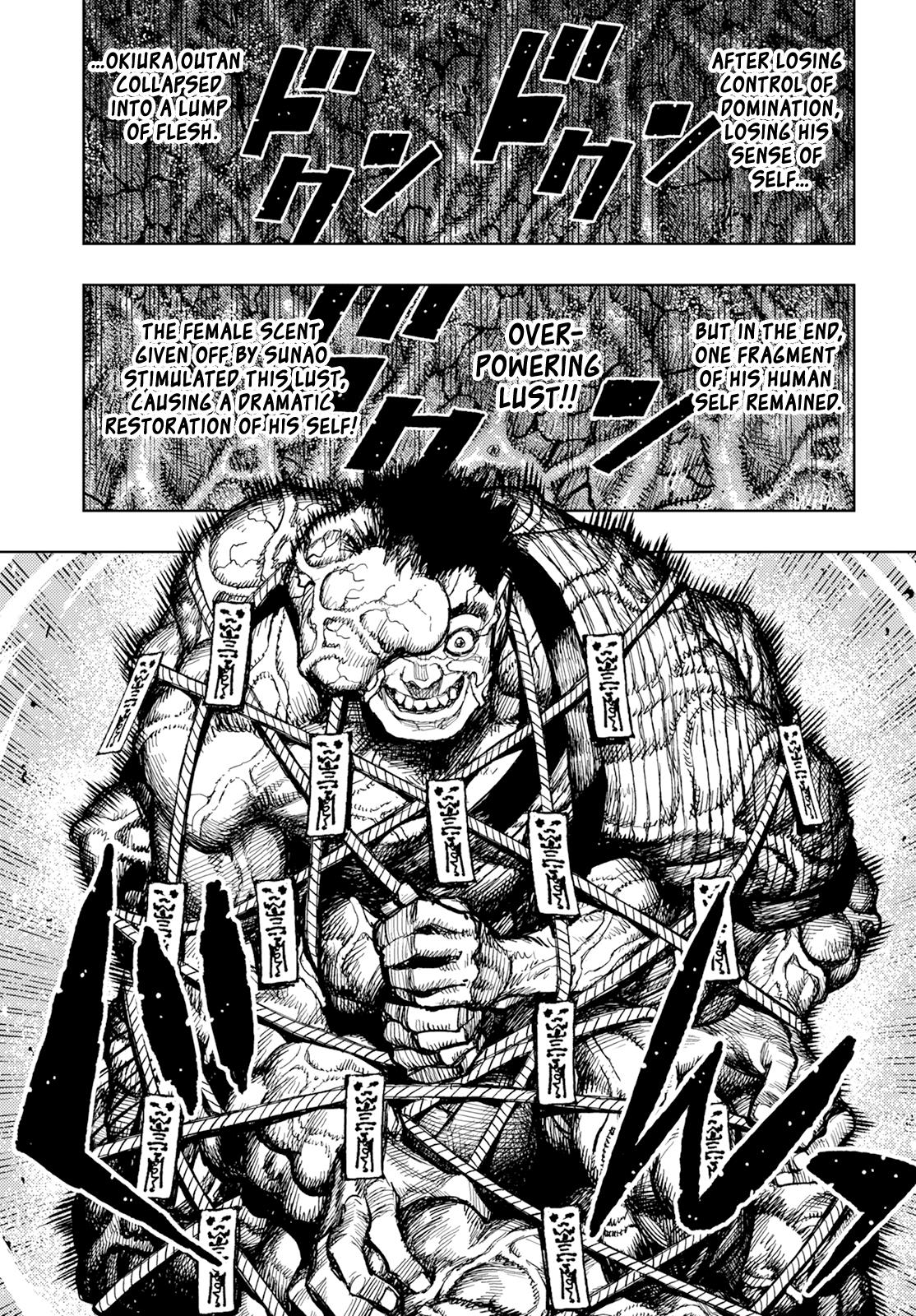 Page 8 of Chapter 163