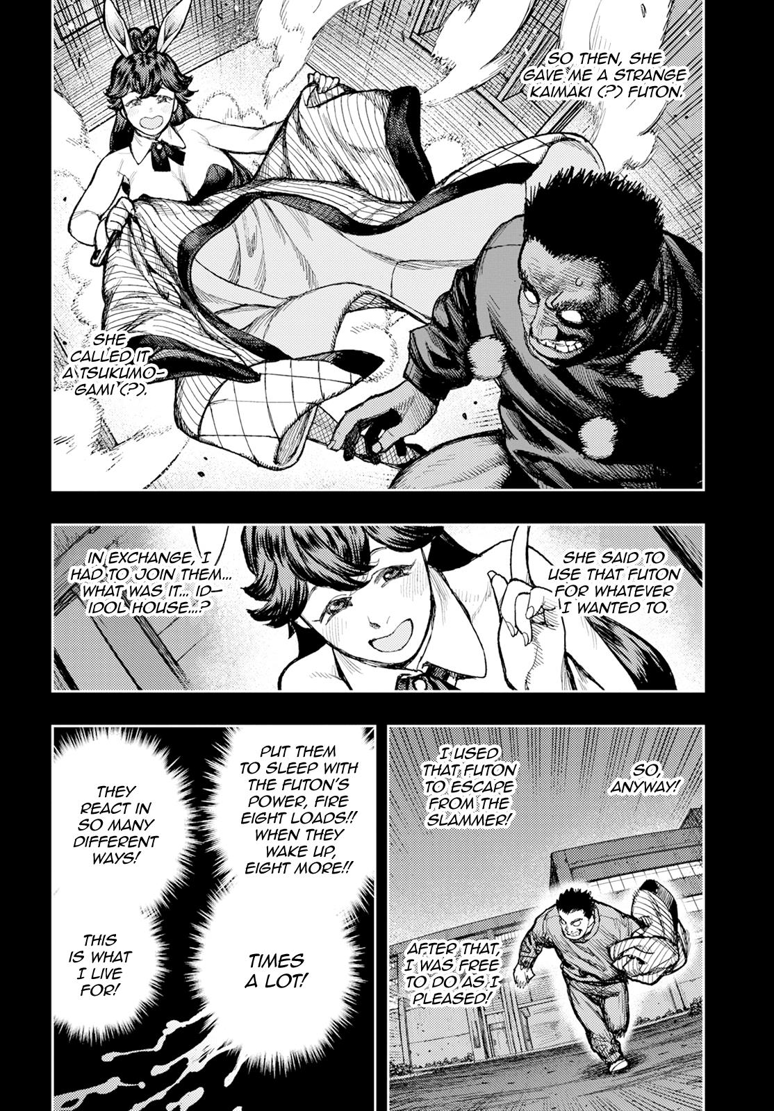 Page 11 of Chapter 163