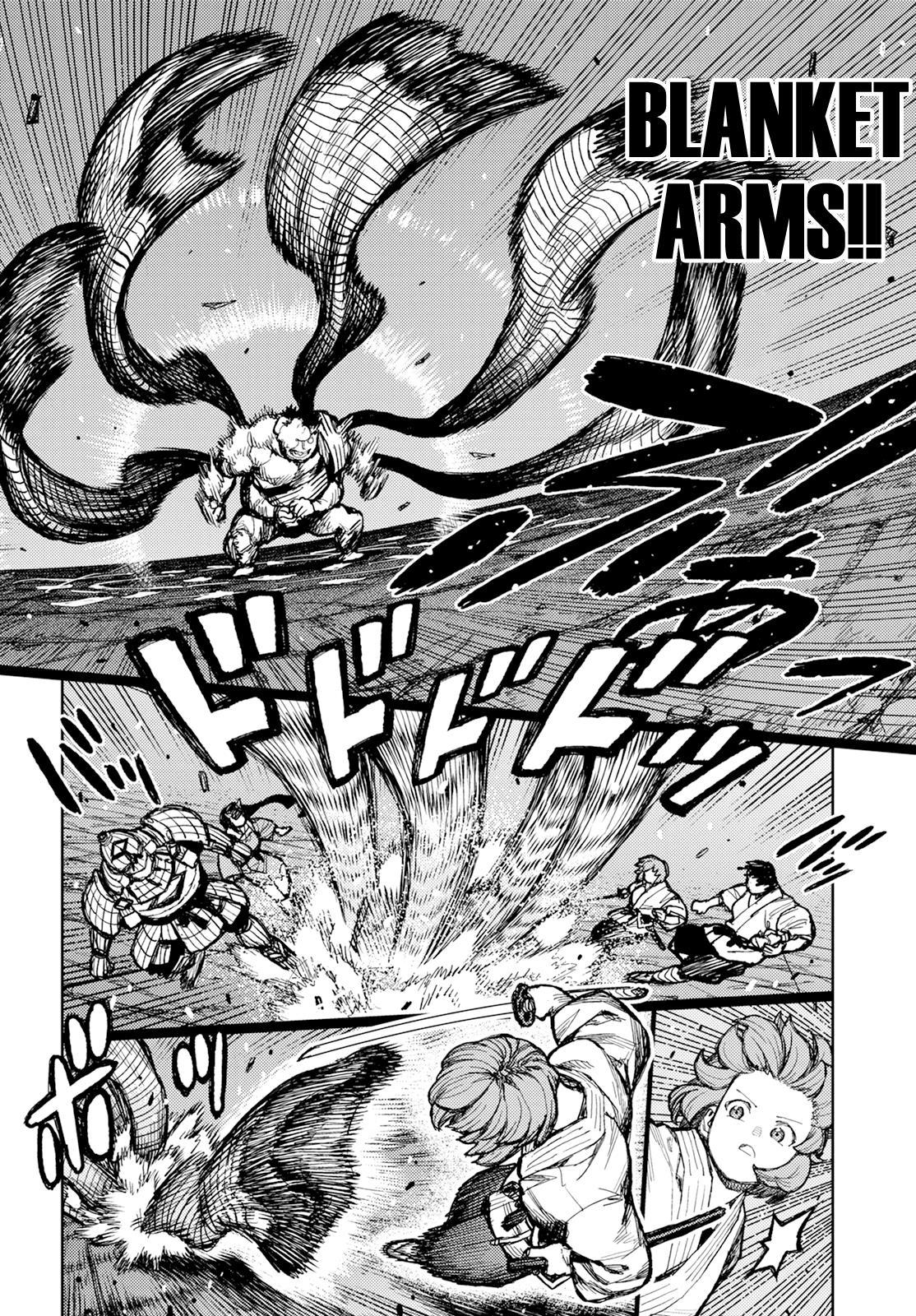Page 17 of Chapter 163