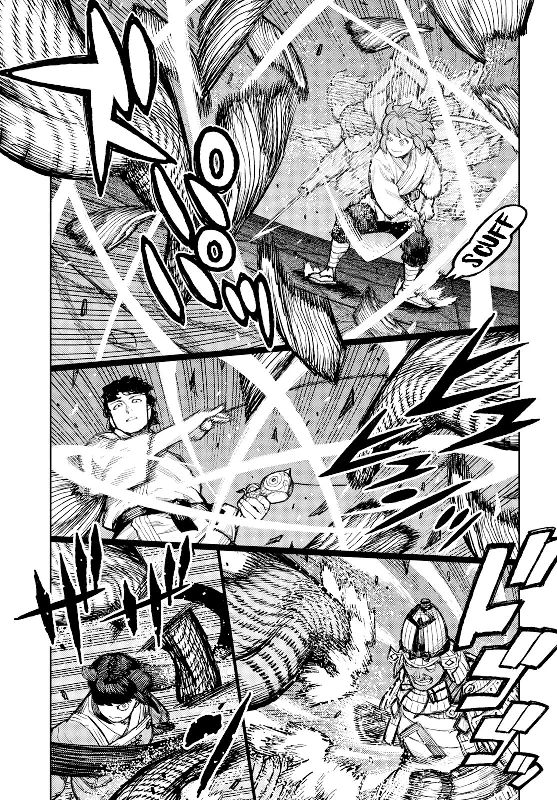 Page 18 of Chapter 163