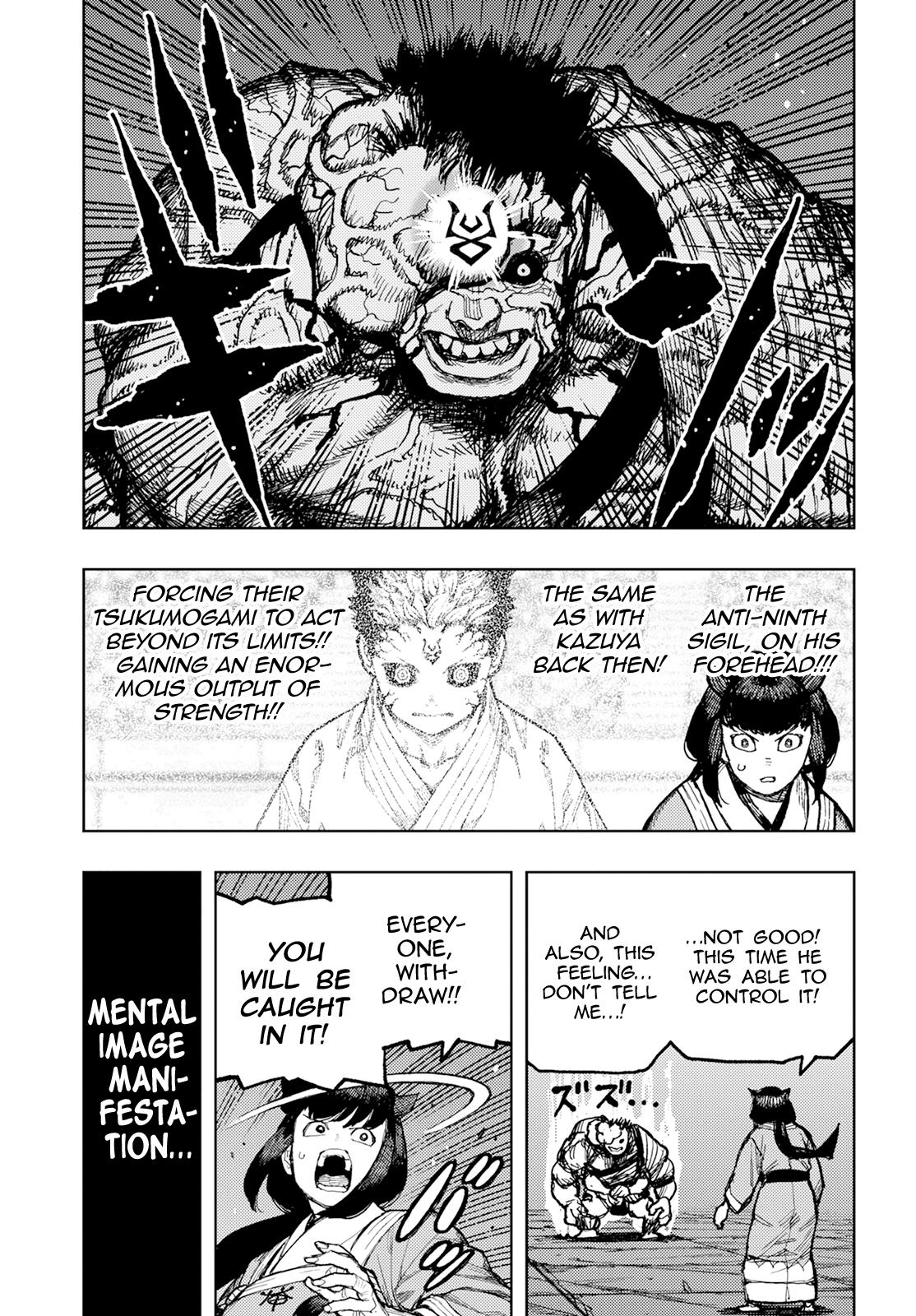 Page 22 of Chapter 163