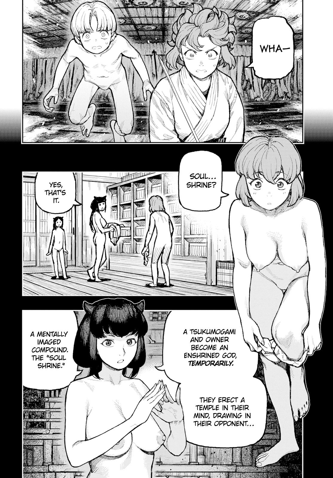 Page 24 of Chapter 163