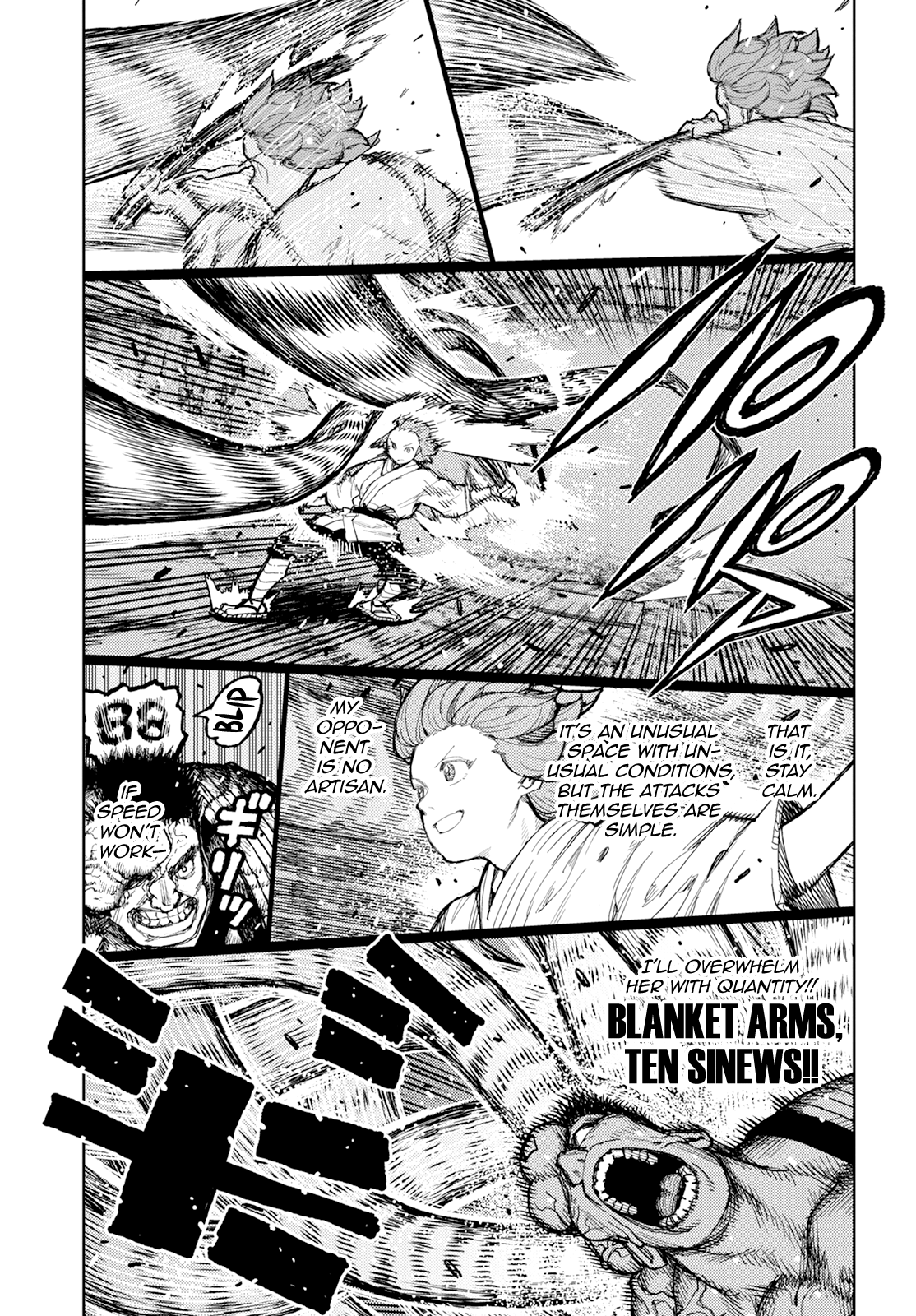 Page 22 of Chapter 164.1