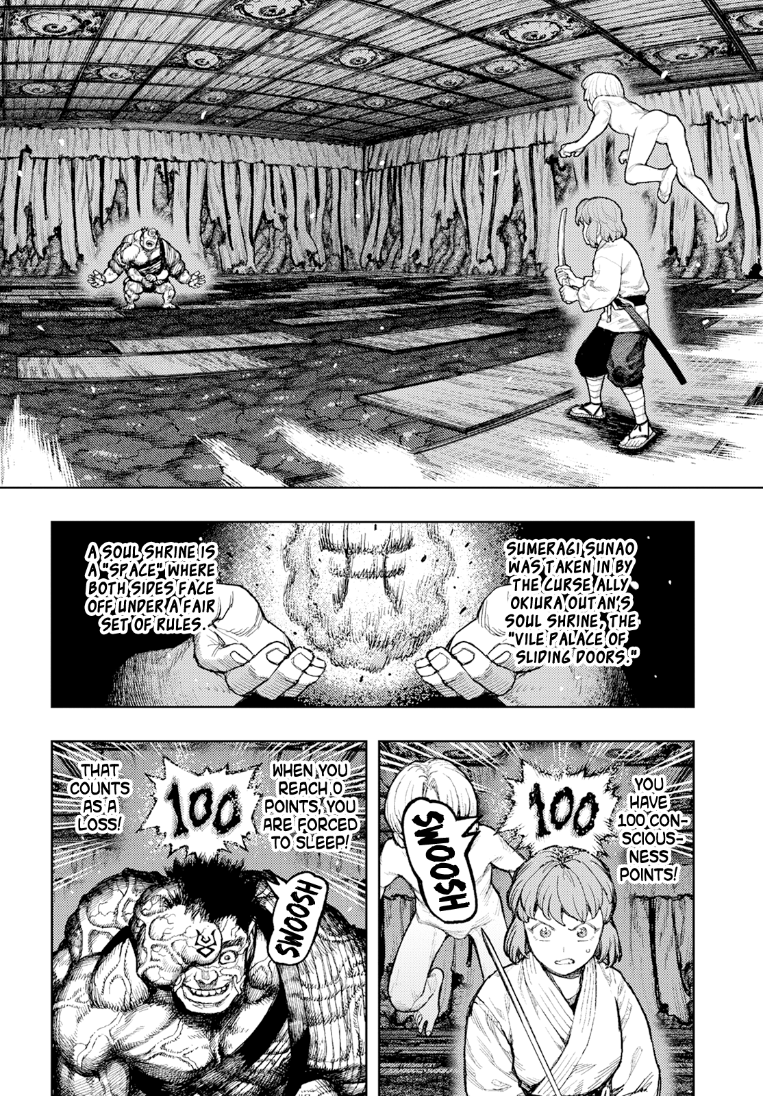 Page 3 of Chapter 164