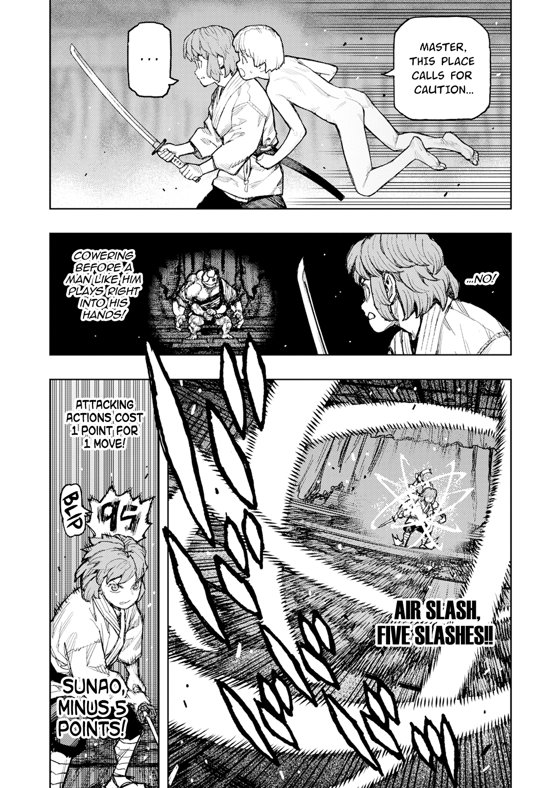 Page 4 of Chapter 164