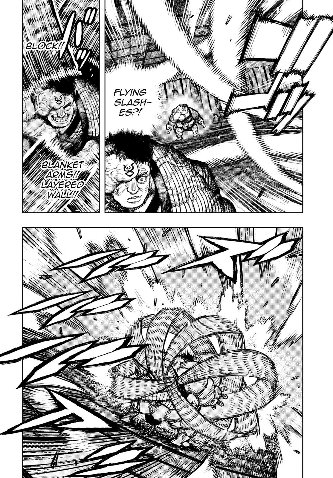 Page 5 of Chapter 164