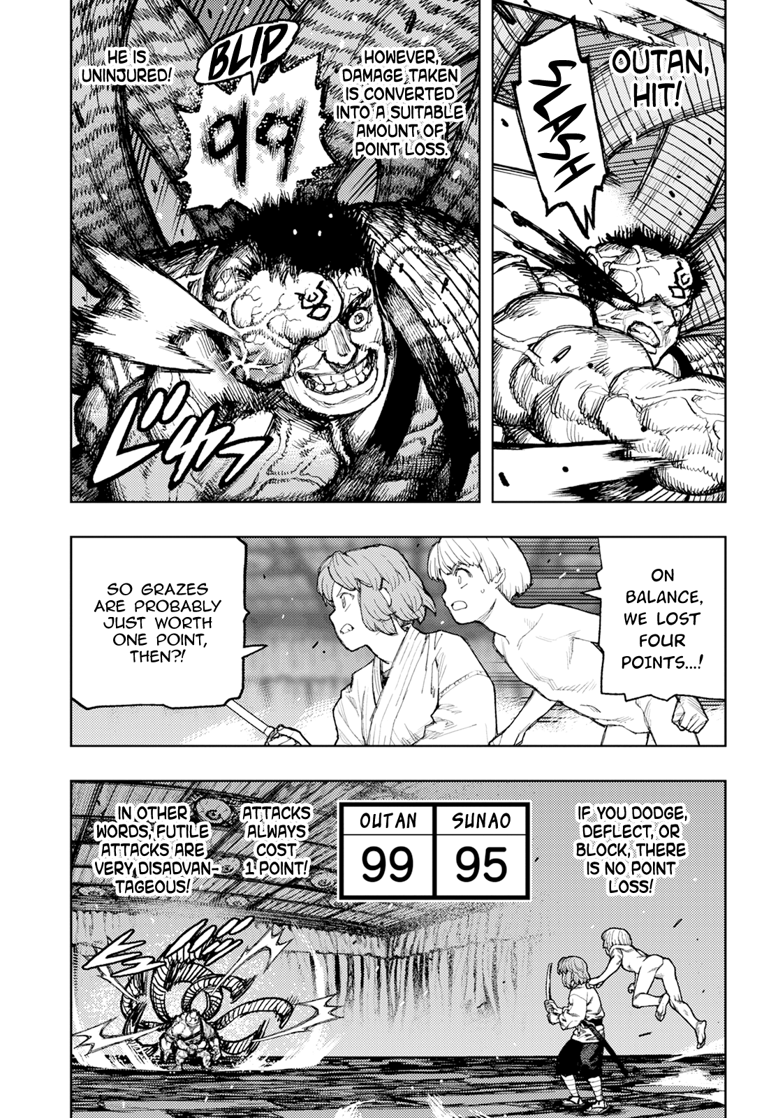 Page 6 of Chapter 164
