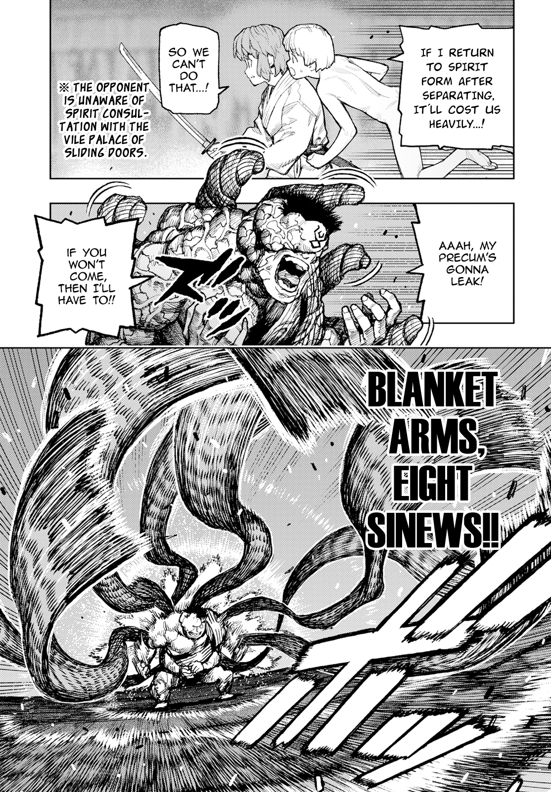 Page 8 of Chapter 164
