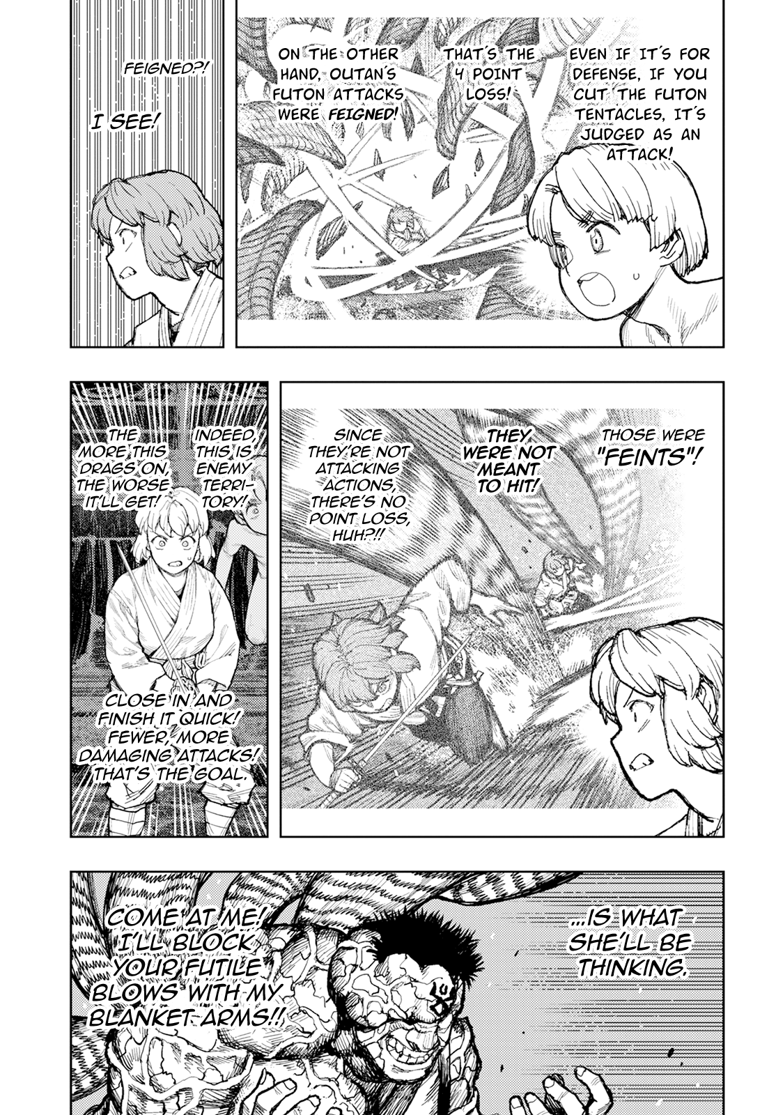 Page 12 of Chapter 164