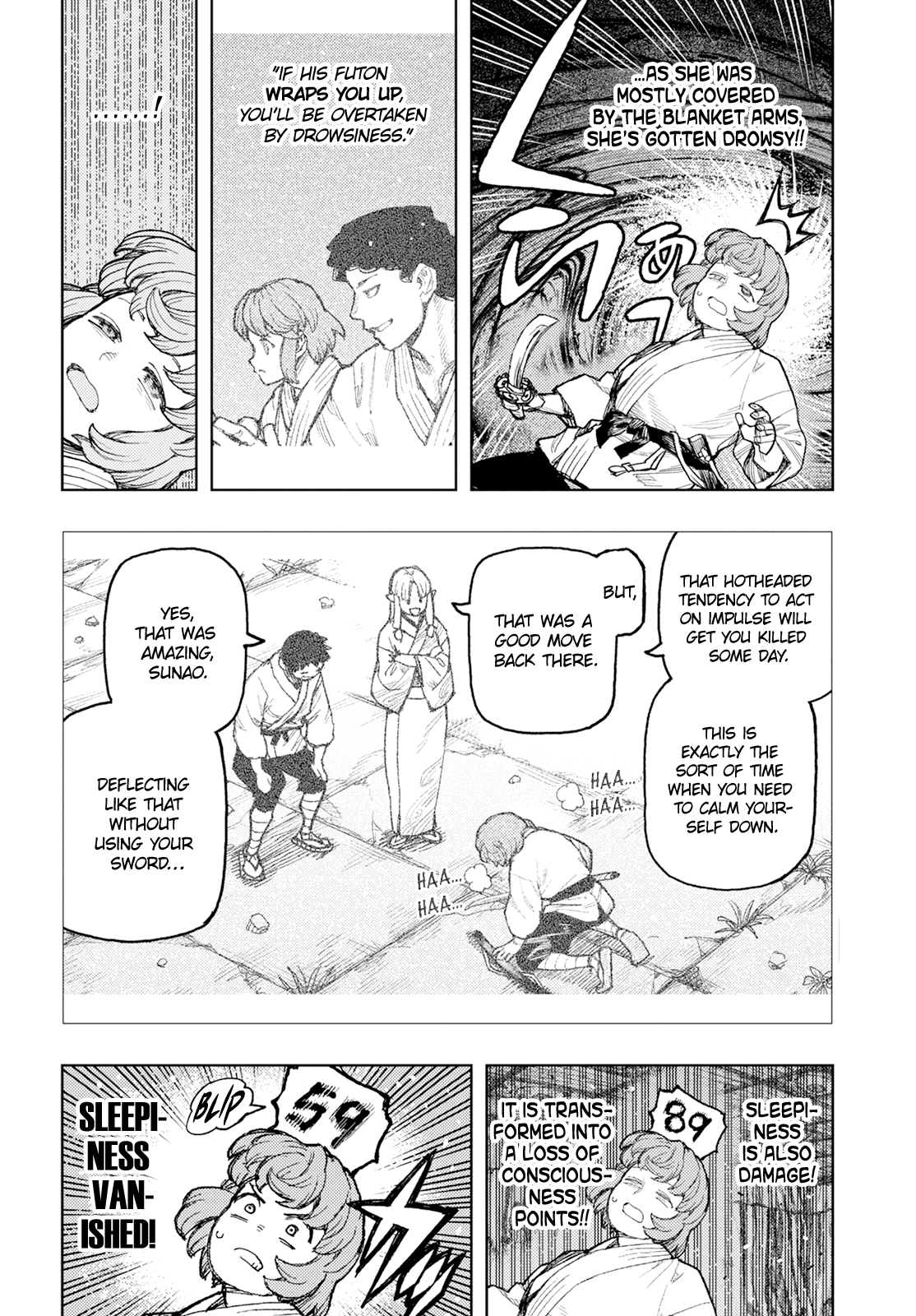 Page 17 of Chapter 164