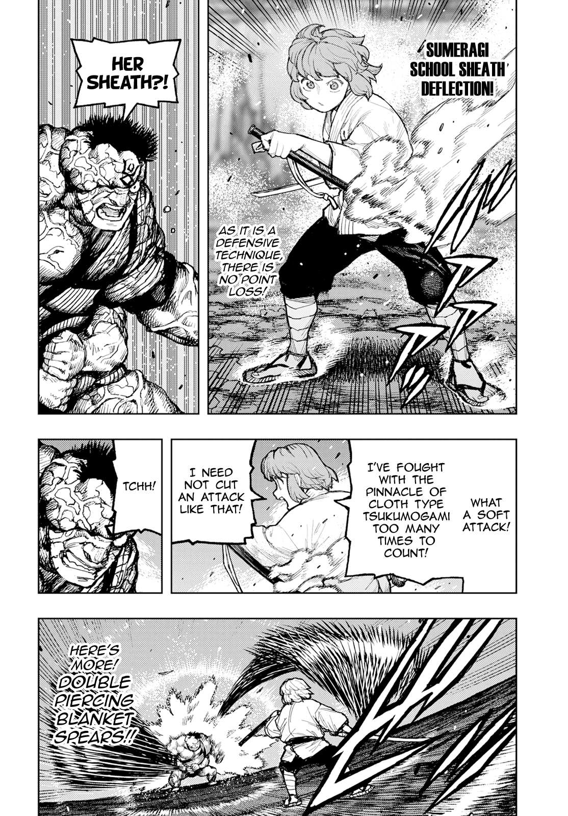 Page 21 of Chapter 164