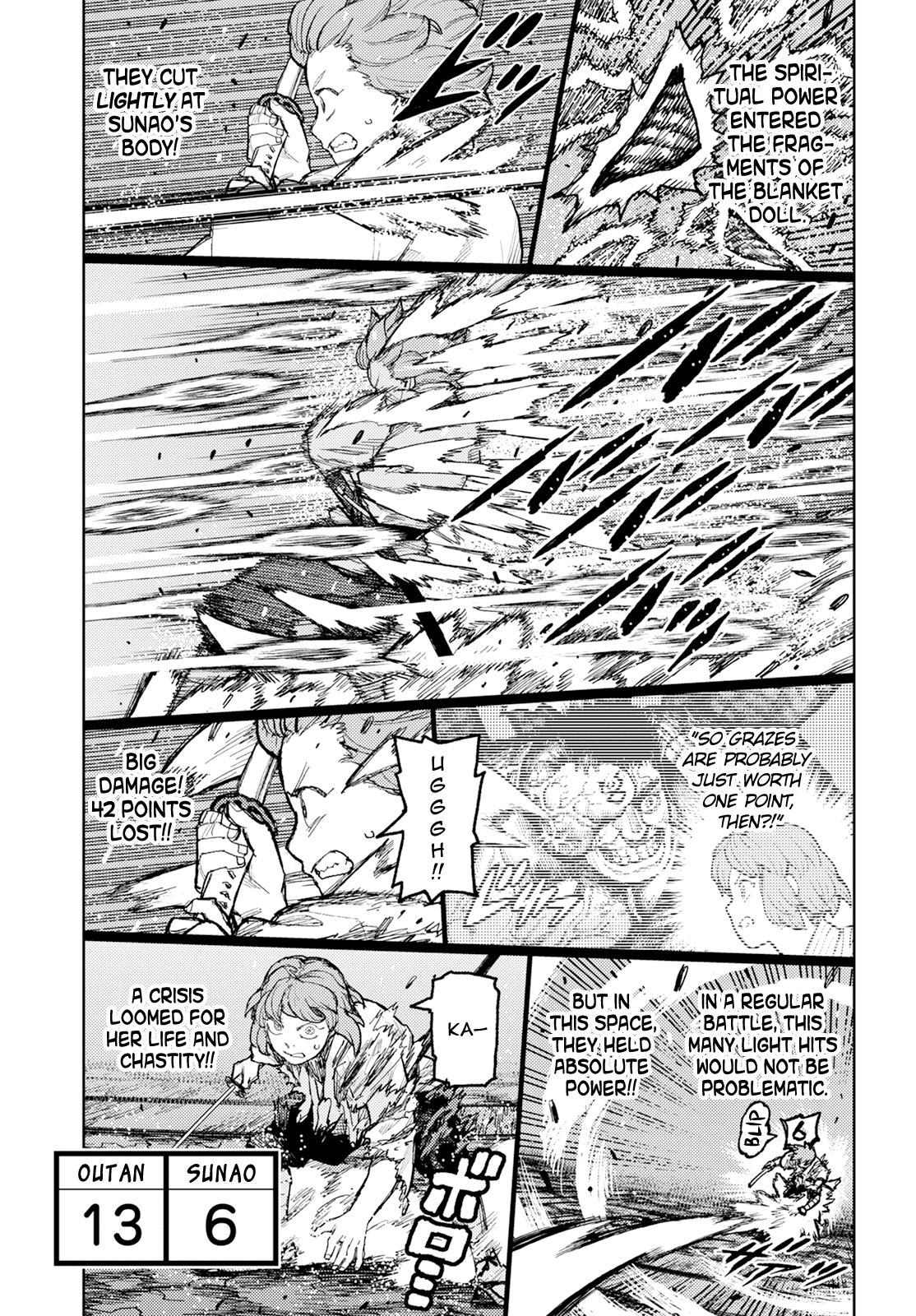 Page 32 of Chapter 164