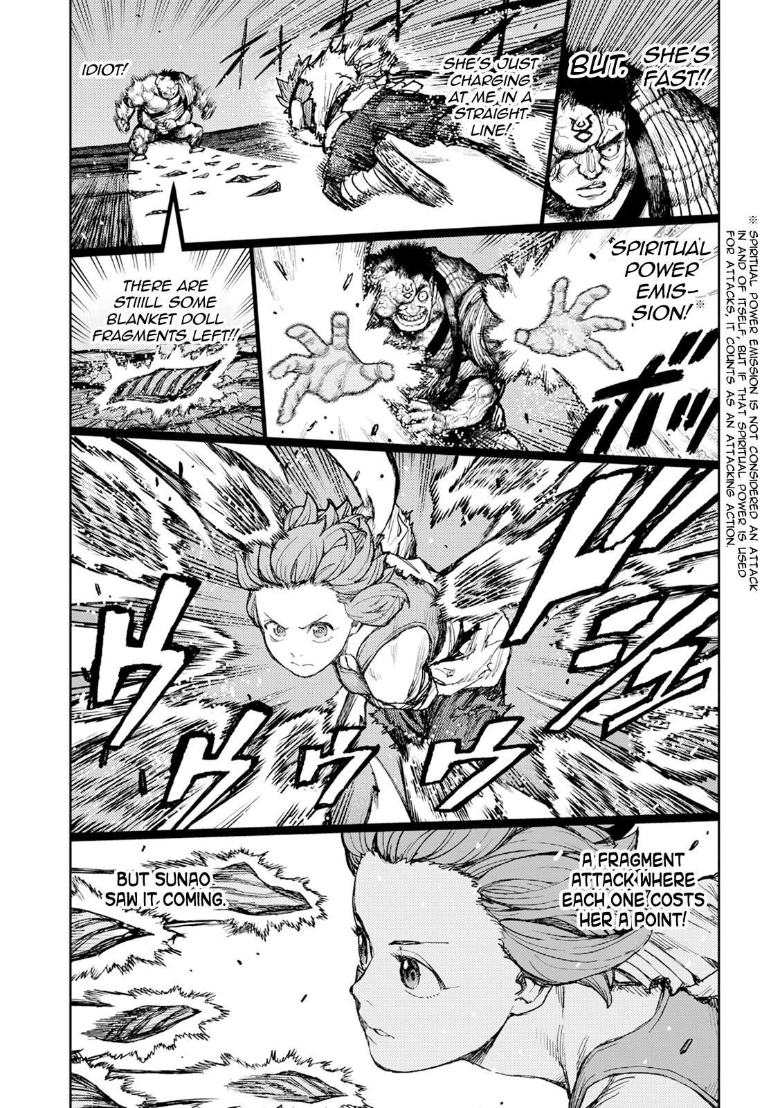 Page 4 of Chapter 165