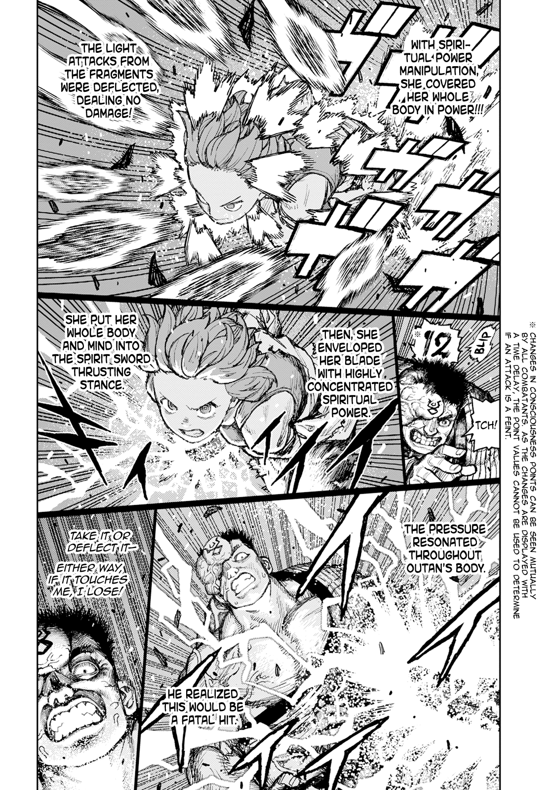 Page 5 of Chapter 165