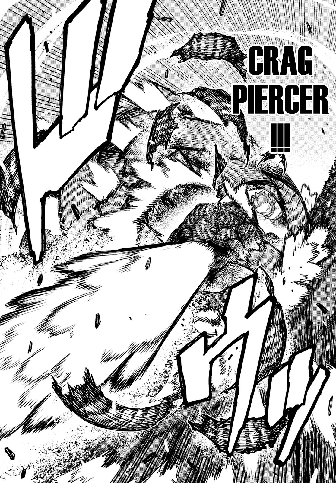 Page 7 of Chapter 165