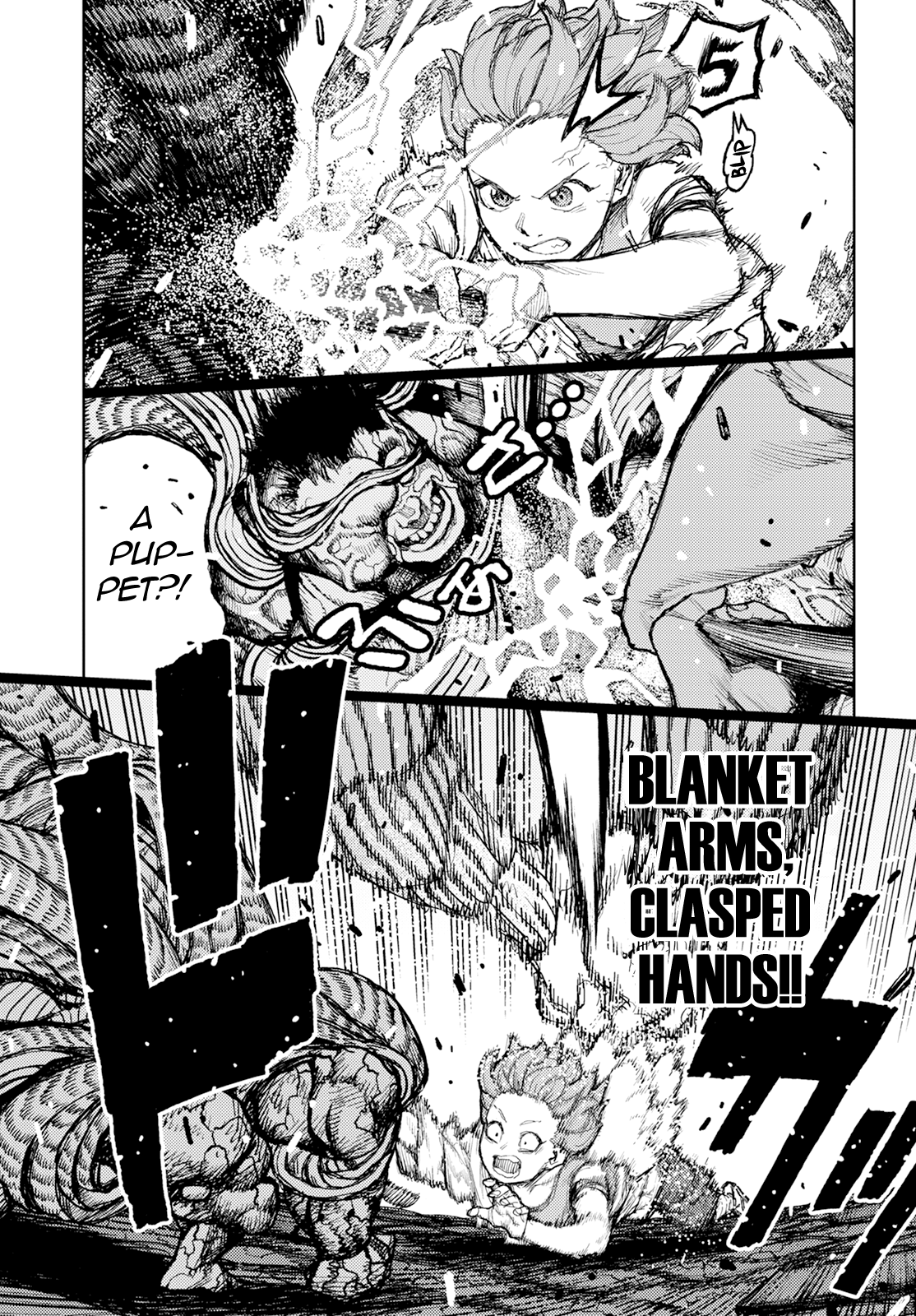 Page 8 of Chapter 165