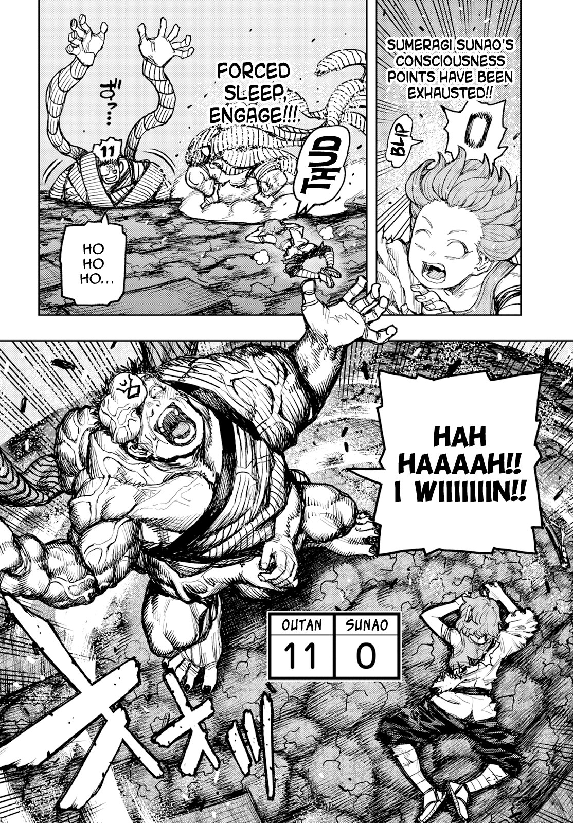 Page 9 of Chapter 165