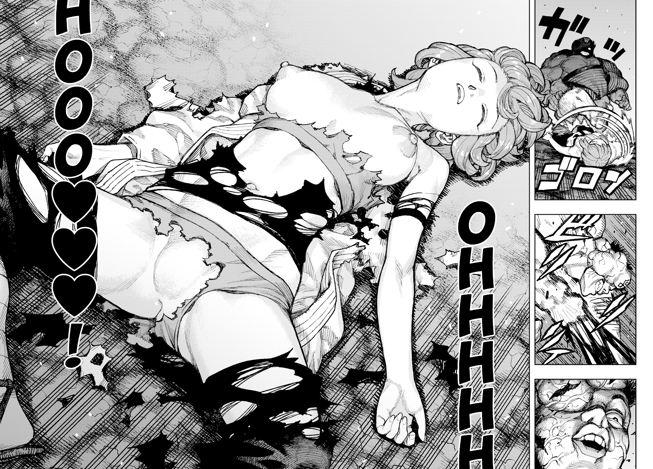 Page 11 of Chapter 165