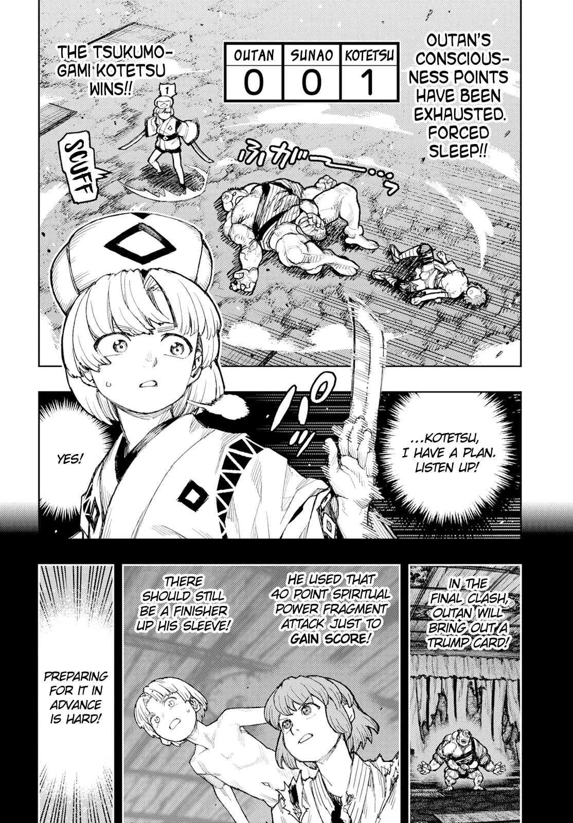 Page 14 of Chapter 165