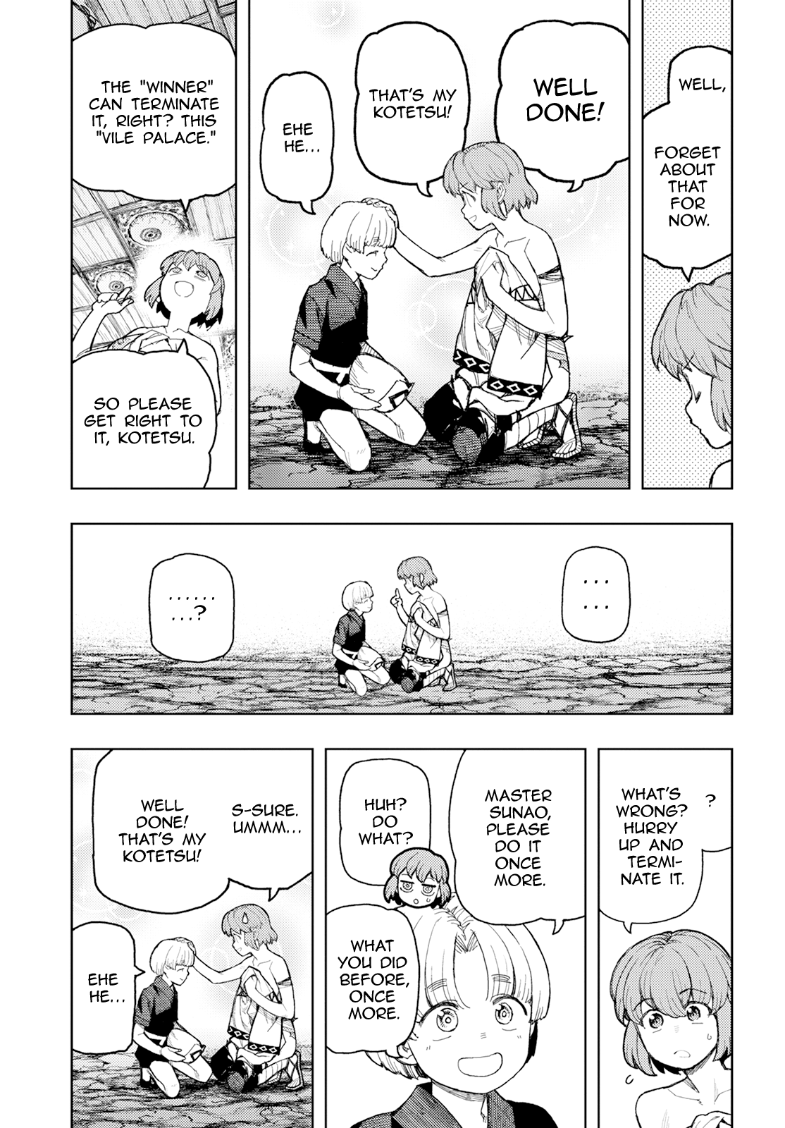 Page 17 of Chapter 165