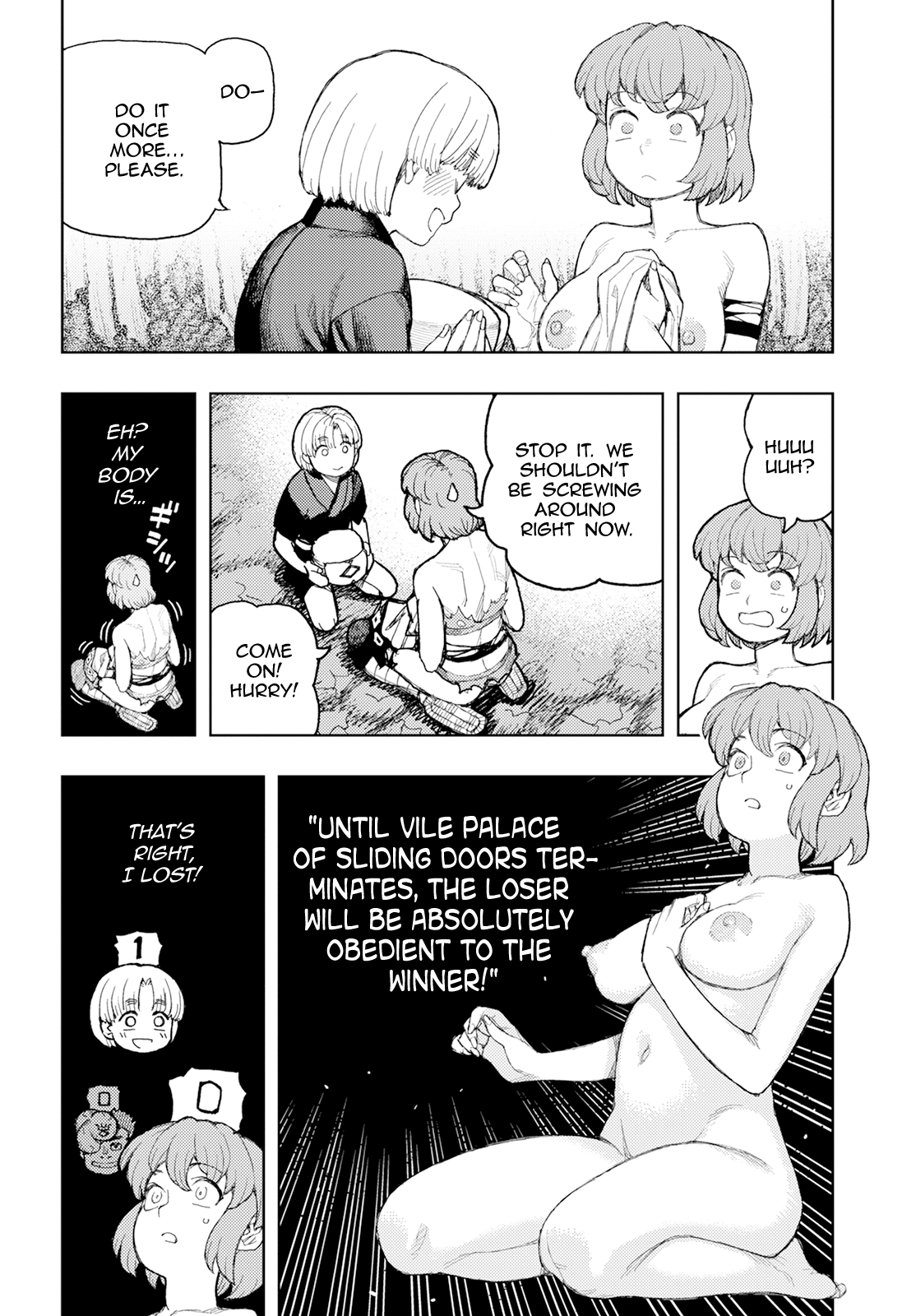 Page 18 of Chapter 165