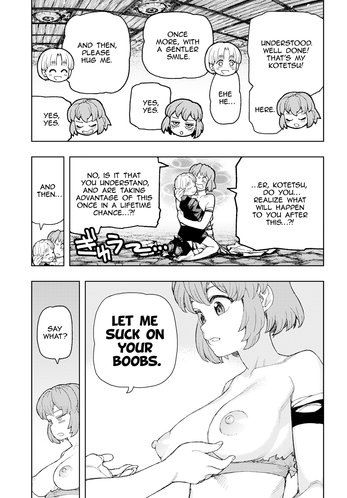 Page 19 of Chapter 165
