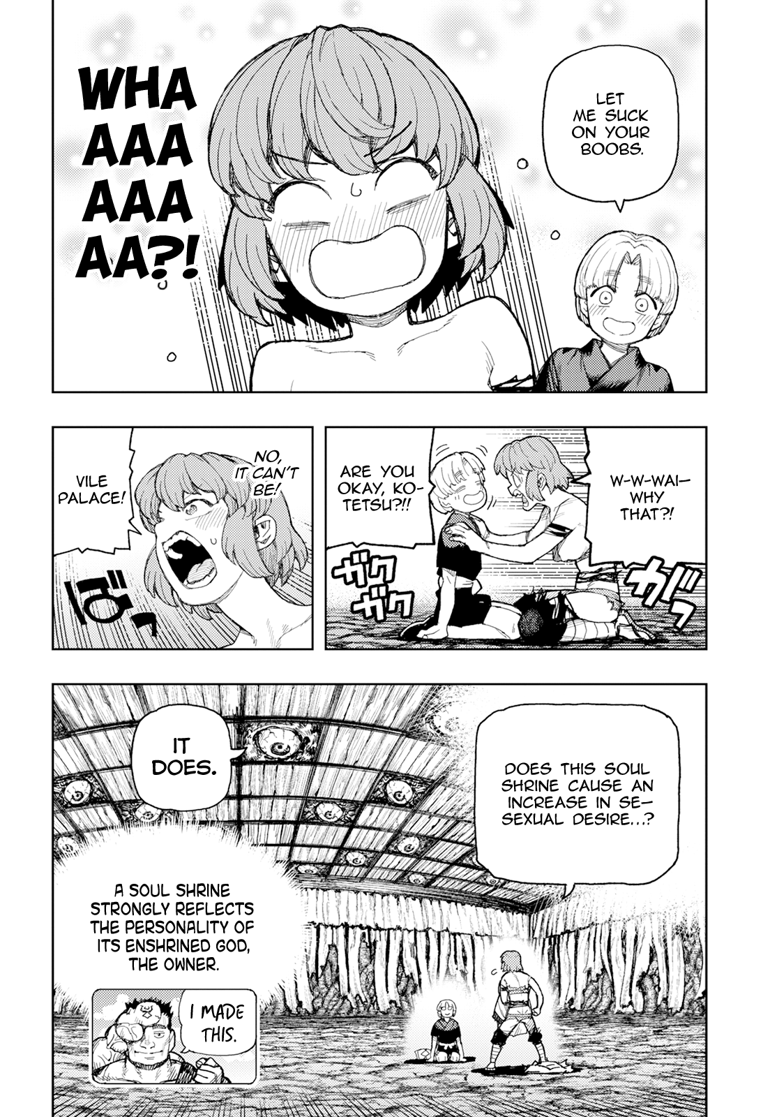 Page 20 of Chapter 165