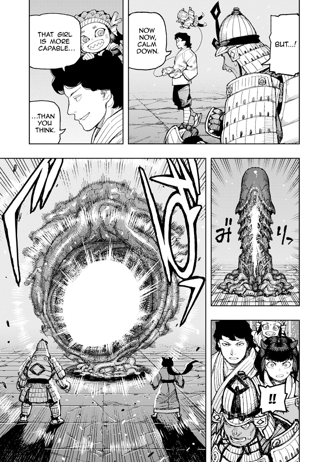Page 27 of Chapter 165