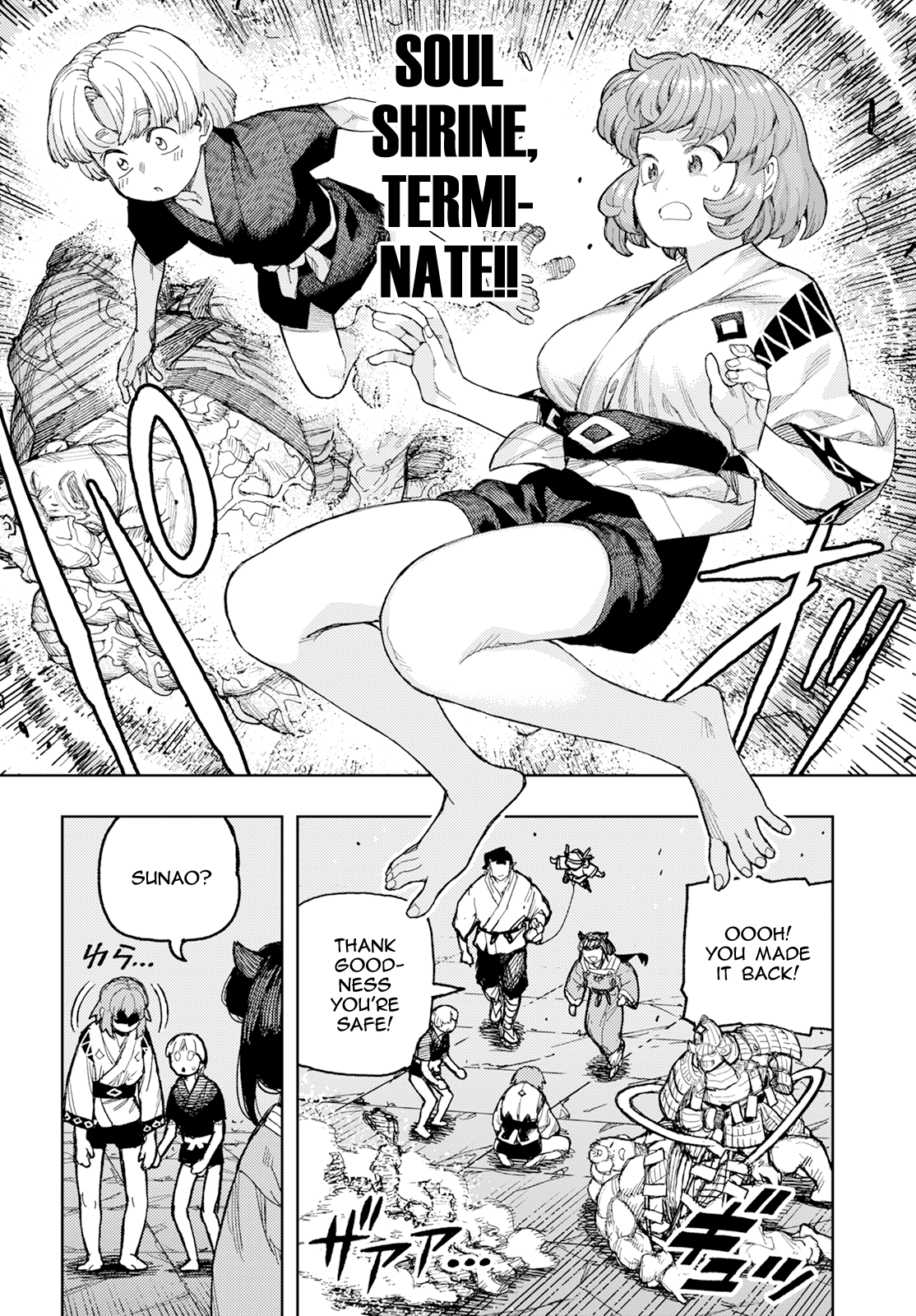 Page 28 of Chapter 165