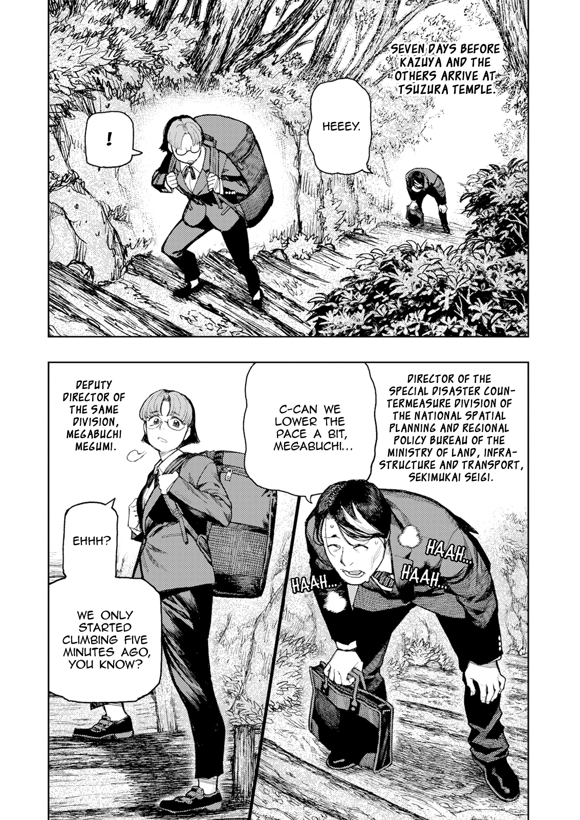 Page 4 of Chapter 166