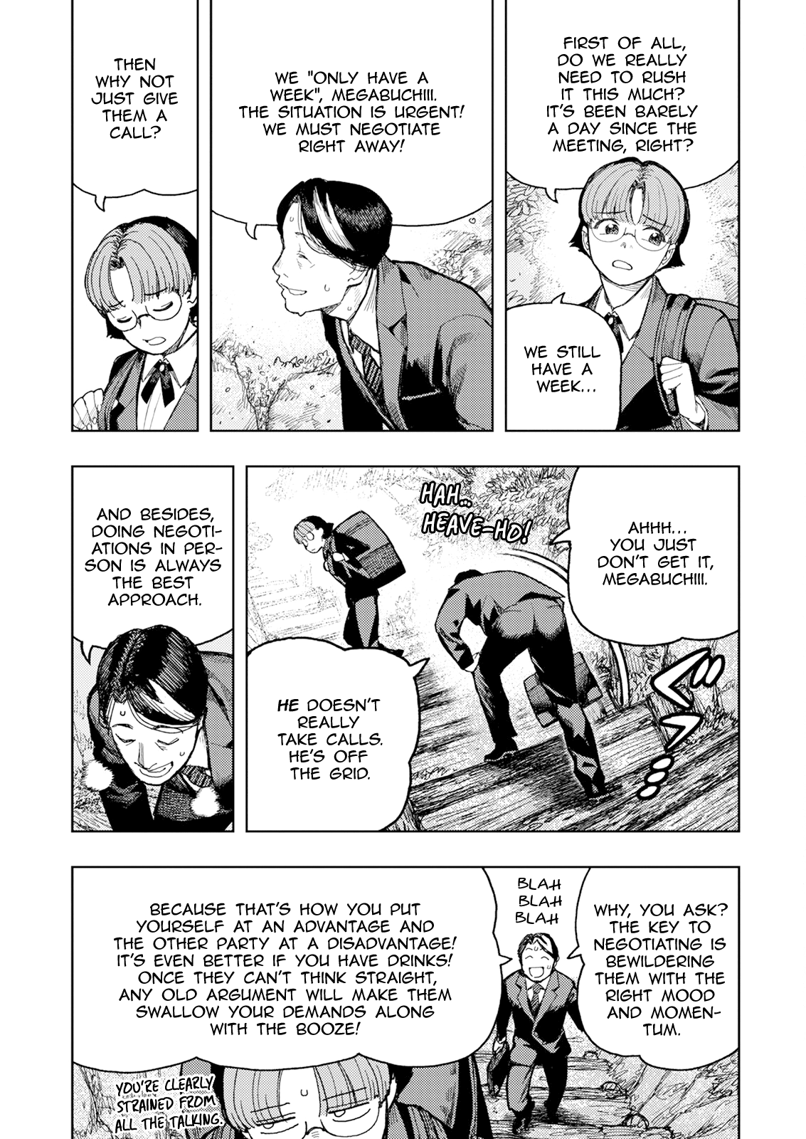 Page 5 of Chapter 166