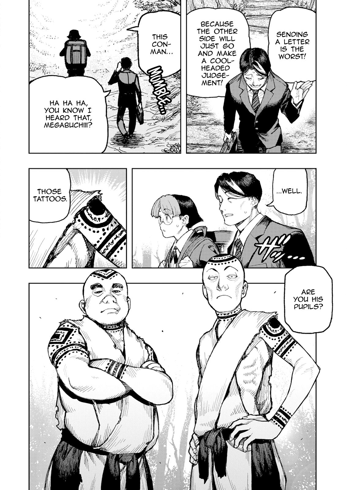 Page 6 of Chapter 166