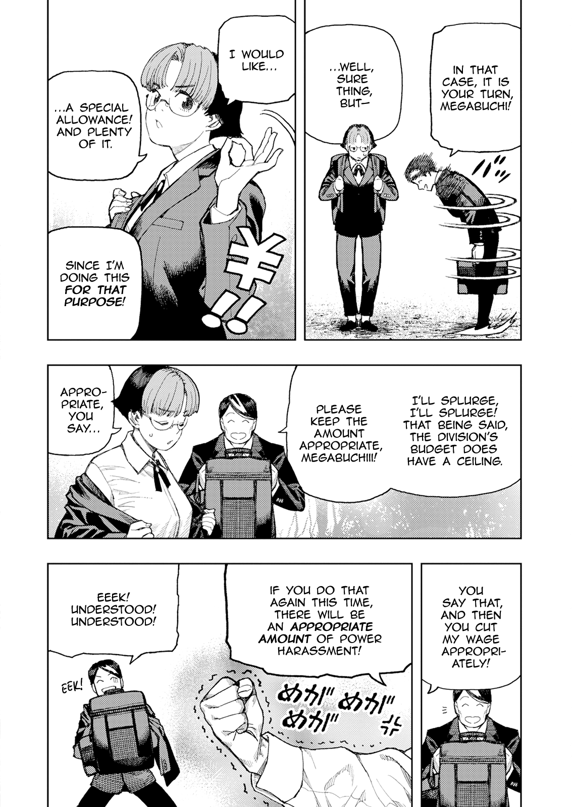 Page 8 of Chapter 166
