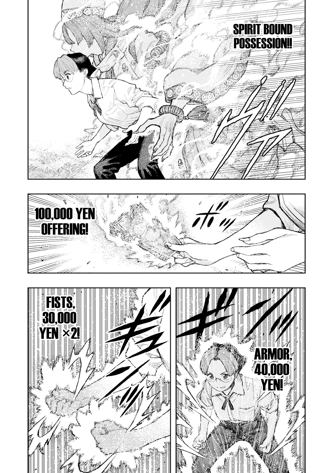 Page 10 of Chapter 166