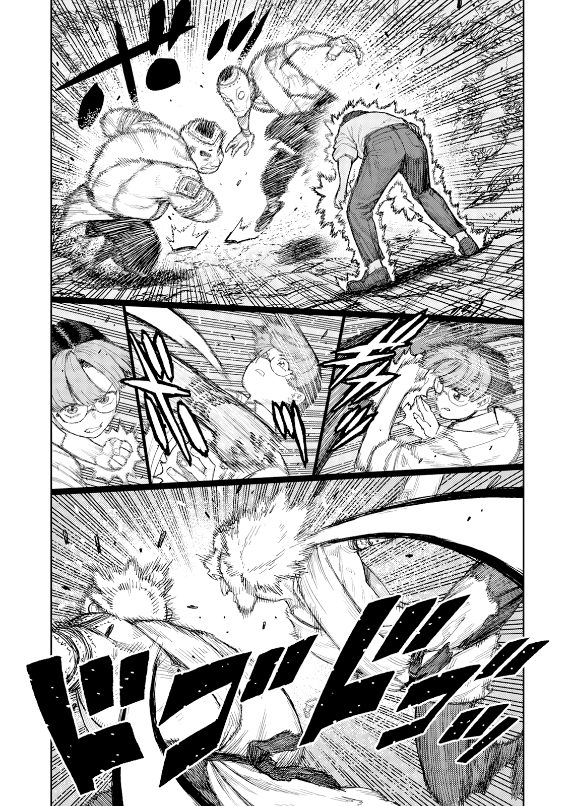 Page 11 of Chapter 166