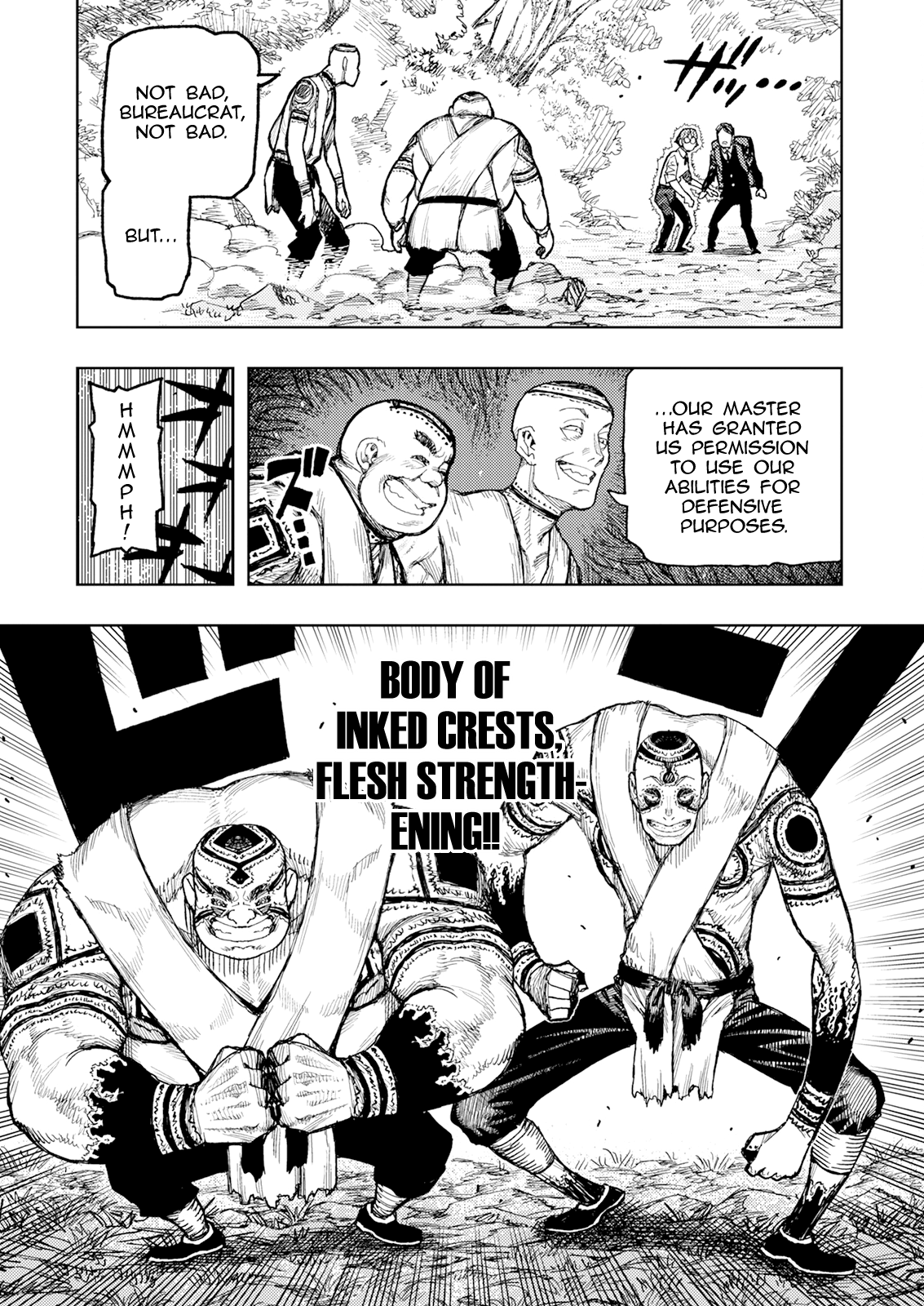 Page 14 of Chapter 166