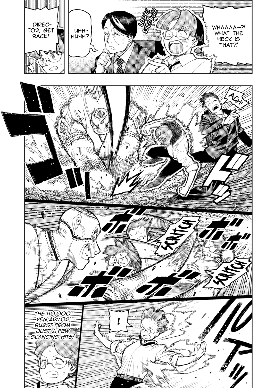 Page 15 of Chapter 166