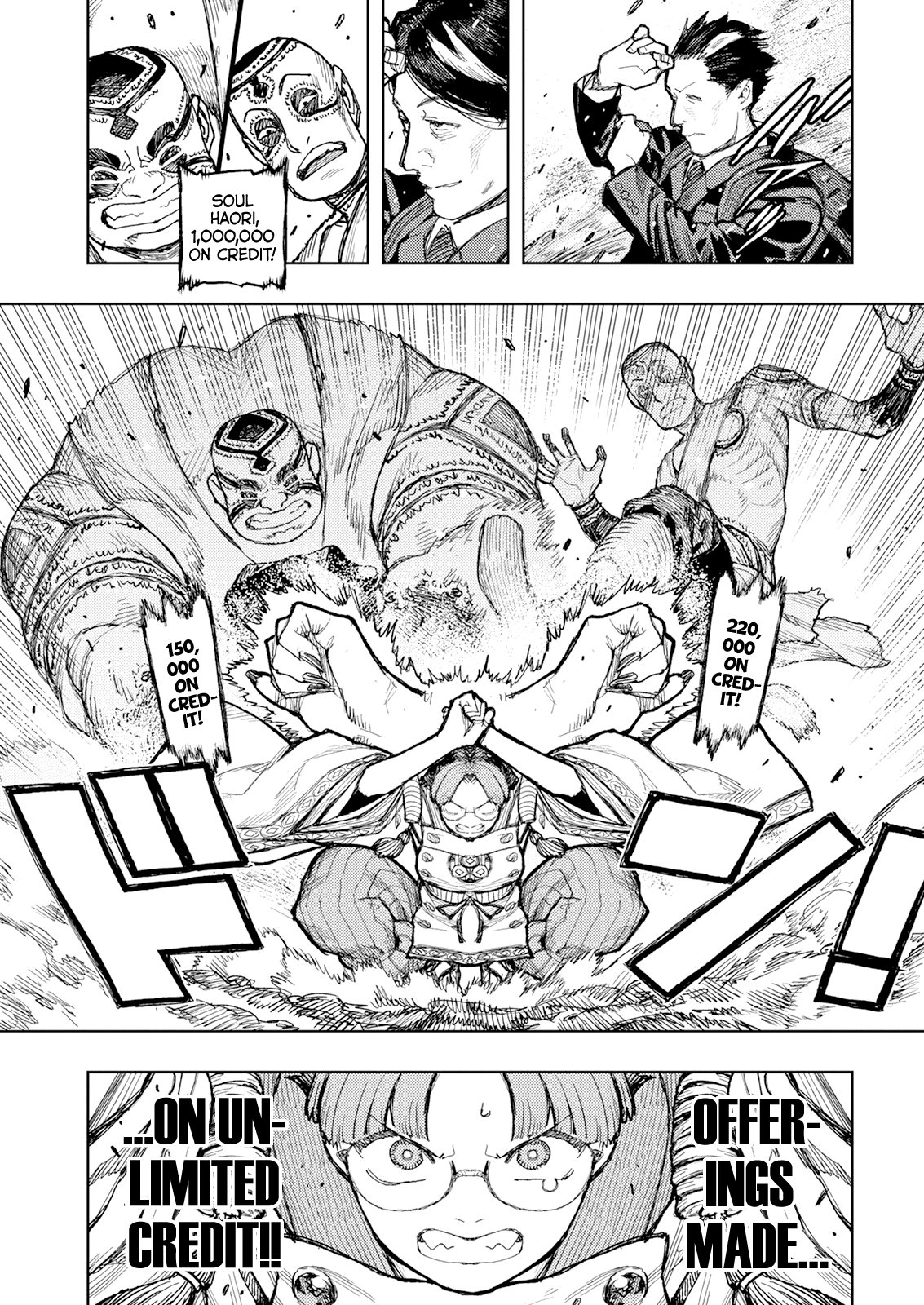 Page 19 of Chapter 166