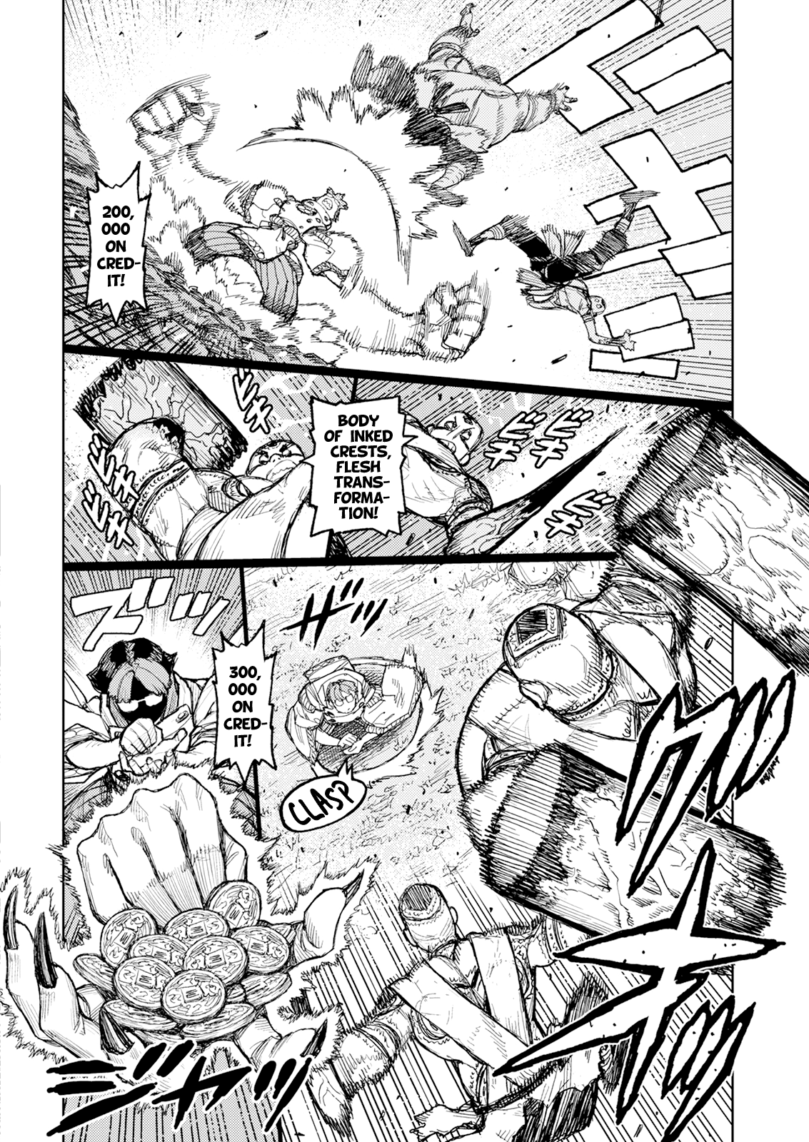 Page 20 of Chapter 166