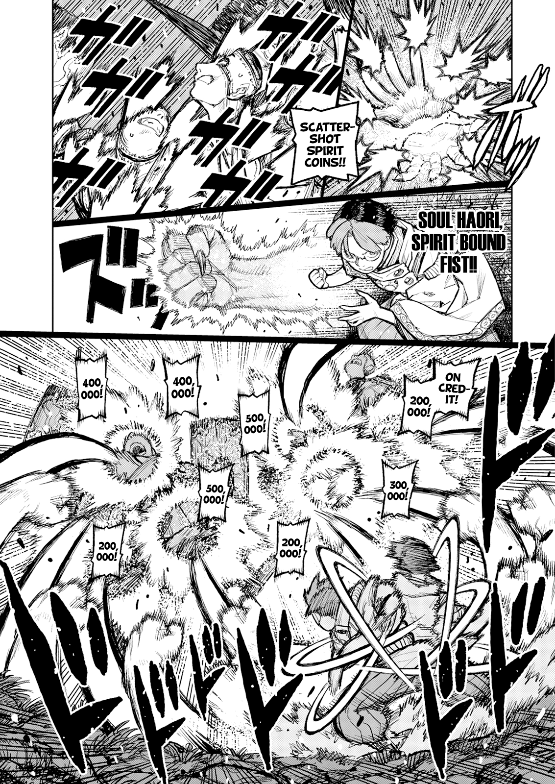 Page 21 of Chapter 166