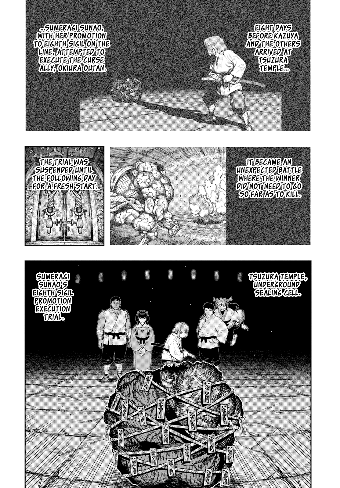 Page 3 of Chapter 167