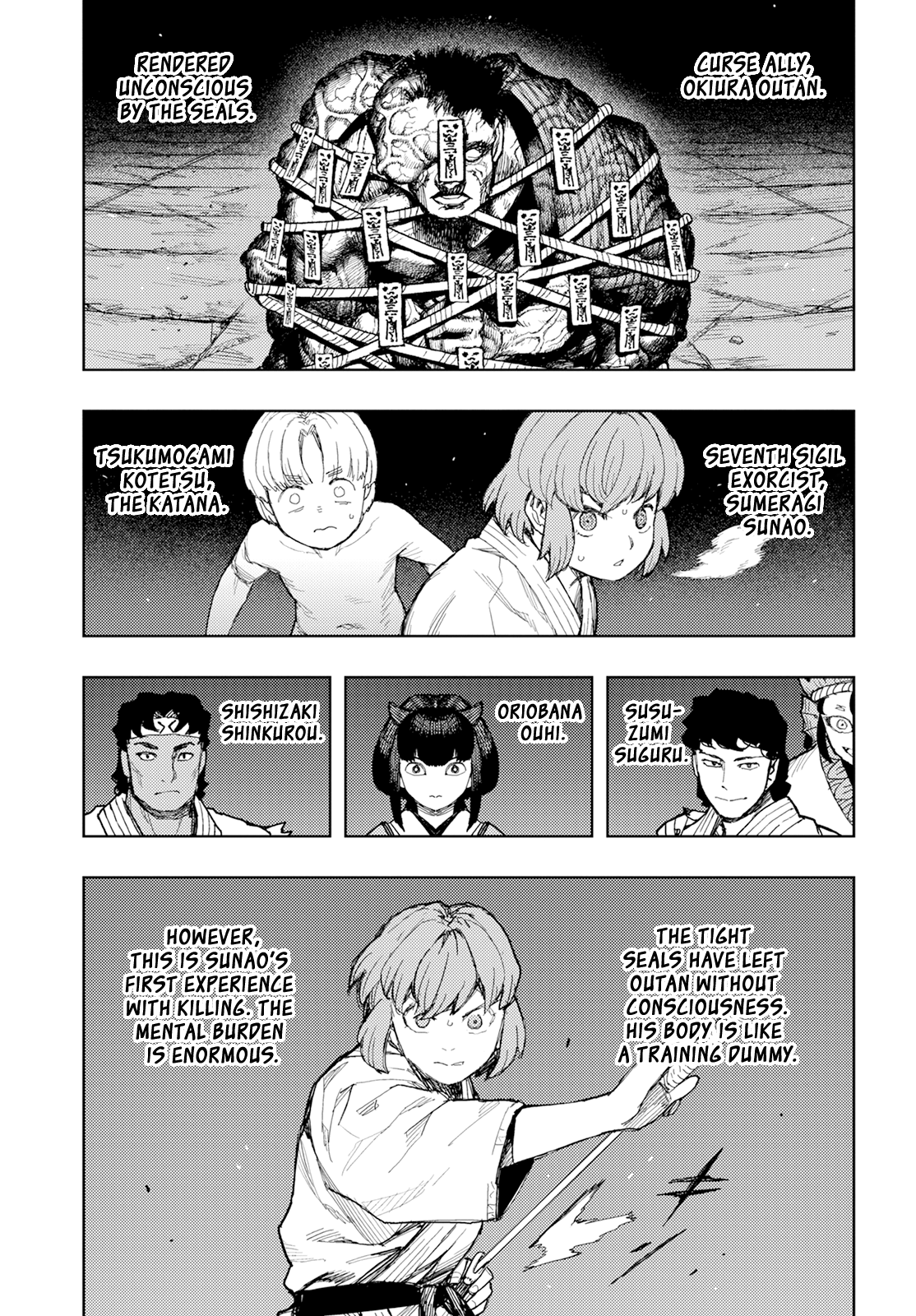 Page 4 of Chapter 167