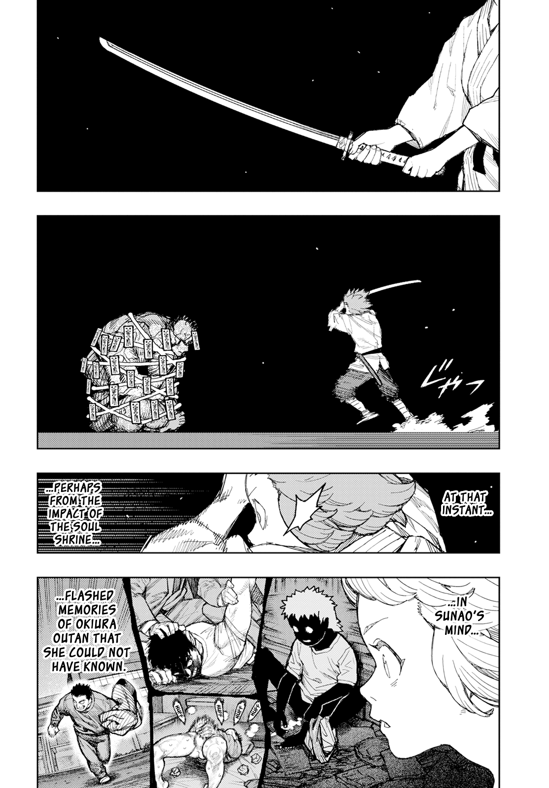 Page 5 of Chapter 167