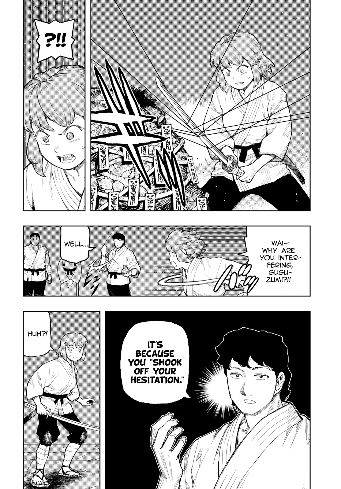 Page 7 of Chapter 167